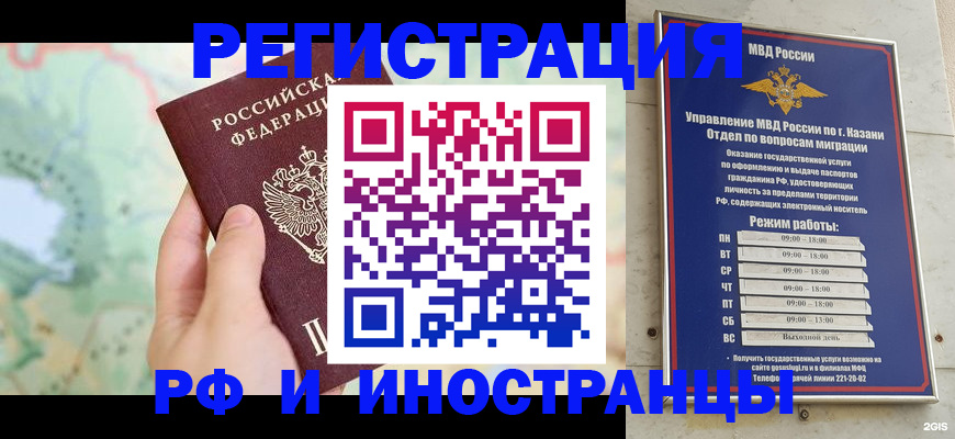 форма 3 в Октябрьском